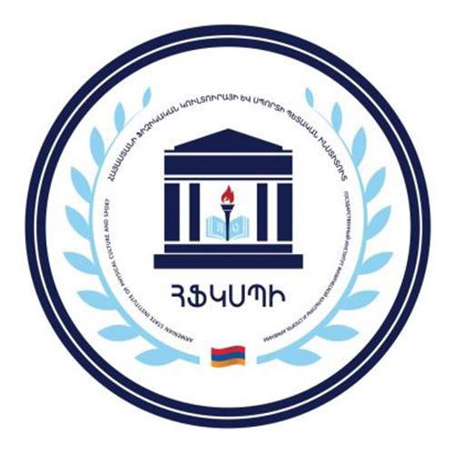 Armenian State Institute of Physical Culture and Sport logo